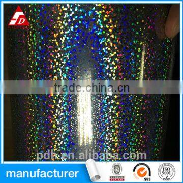 manufacture self adhesive Holographic Flim