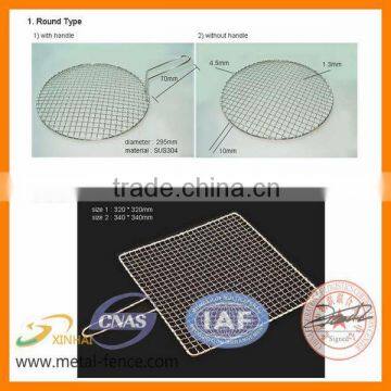 High quality barbecue crimped wire mesh