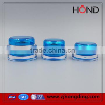 wholesale acrylic jar blue transparent 15g 30g 50g capacity acrylic cosmetic jar/acrylic jars /promotional plastic cosmetic jar