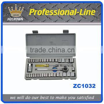 40pcs socket wrench set