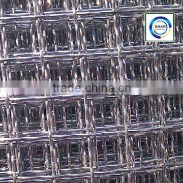 Stainless Steel Crimp Wire Mesh For Construction