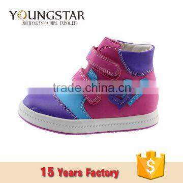 Wholesale Kids Sport Skate Shoes