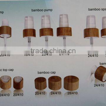 Bamboo cap,Pump cap,24/410 pump cap