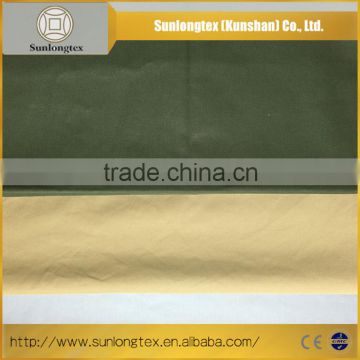 Woven Nylon Fabric Supplier