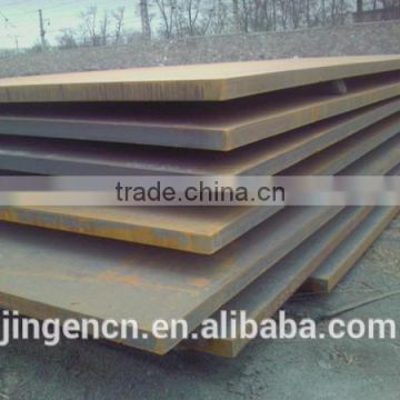 a516gr70 boiler steel plate