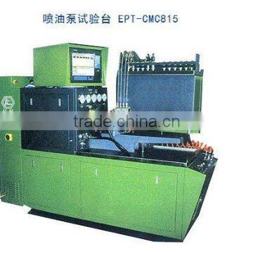 CMC815 oil quantity measurement digital display test stand