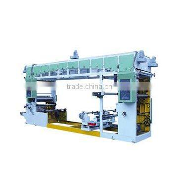 GFQ Economy Model Drying Laminating Machine