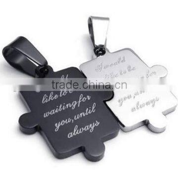 Stainless Steel Couple Pendant- steel and black IP-plated Puzzel design pendant