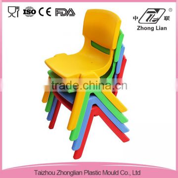 Top quality colorful stable chair plastic children