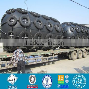 Pneumatic floating jetty rubber fender