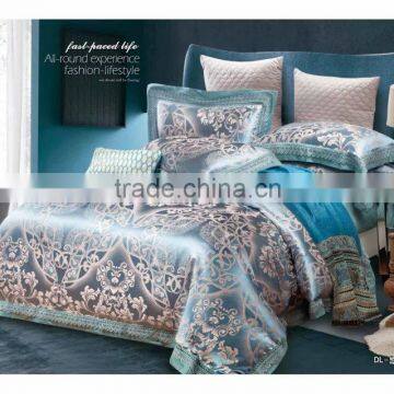 Chic Home 9 Piece Aubrey Decorator Upholstery Quality Jacquard Scroll Fabric Bedroom Comforter Set & Pillows Ensemble, King, Bei photo-1