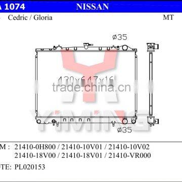 Auto radiator for Cedric Gloria 87 MT 21410-18V00 21410-18V01 21410-VR000