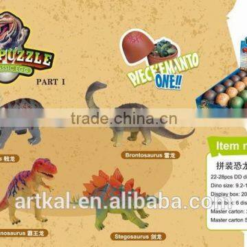 3d Puzzle Wholesale Animal Toys Non-toxic Plastic Dinosaur Model photo-2
