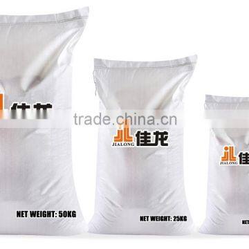 Public Company Offer 5-50KG Rice Weighing and Packaging Machine photo-2