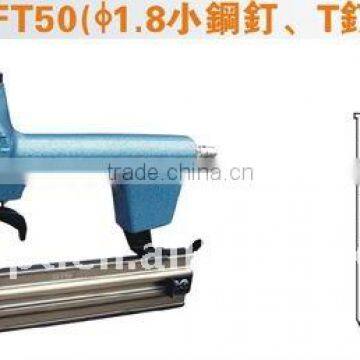 16 Gauge 2 in 1 air Nailer MH-SFT5016