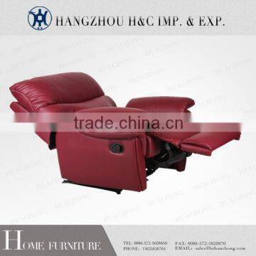 High quality modern design lazy boy leather recliner sofa HC-H006