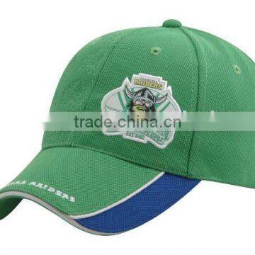 Customized children Cap and Hat cheapest embroidered logo