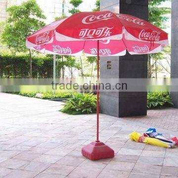 beach/patio/garden parasol umbrella