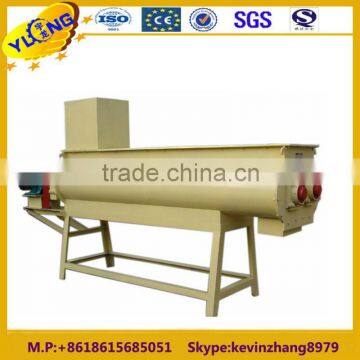 LSSHJ40*3000 fertilizer mixing machine