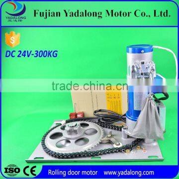 24V DC Motor For Door-Lock/ Roller Door Operator