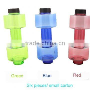 Hot Selling New Style Fashion Dumbbell shape Sports Water Bottle