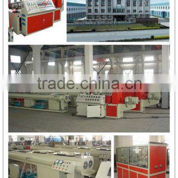 16-50mm pvc pipe production line/double pipe machine china