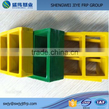 fiberglass solid grille/tree protection frp grating