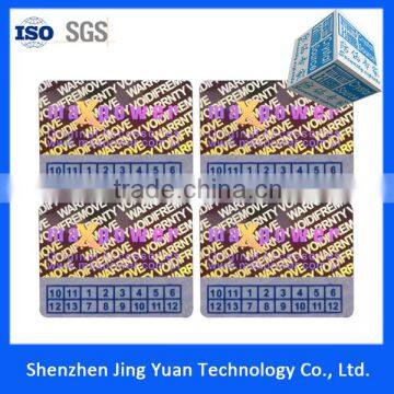 2016 Newest Manufacture Custom Anti-counterfeit Anti-fake Anti-theft Adhesive Sticker photo-2