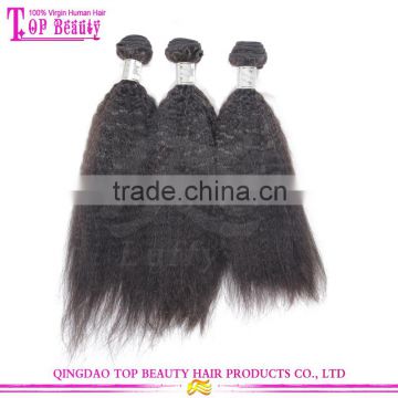 Wholesale remy hair hot sale express remy unprocessed virgin malaysian hair popular soprano remy hair extensions