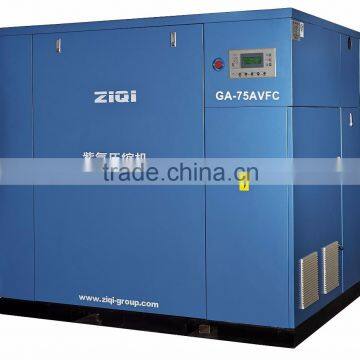 75kw variable frequency inverter air compressor