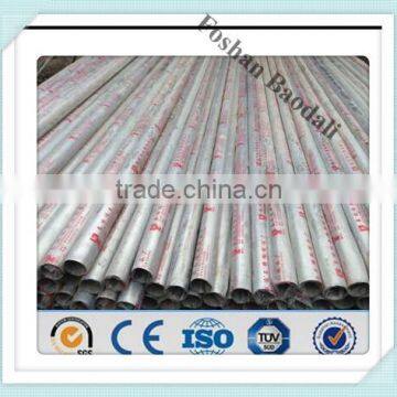Factory Price 321/310 /304/316/2205/410 /430 32mm Hot Sell Stainless Steel Tube photo-2