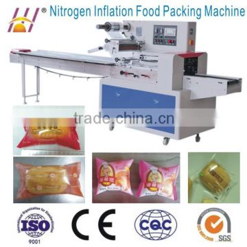 Automatic Modified Atmosphere Packaging Machine for food DCTWB-250D