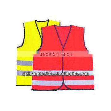 school safety signs,wholesale vests,flame resistant workwear