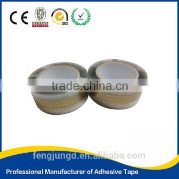 Golden Bopp Packing Tape