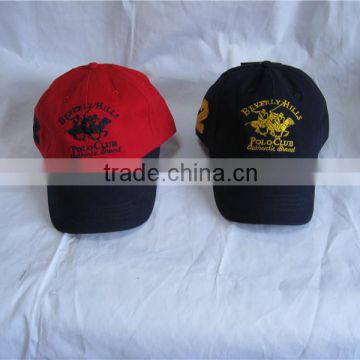 2014 New style Kids cap with logo cap can be customized,all is flexible depending on requests