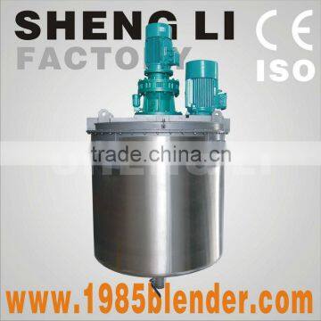 LTH industrial mixing tank