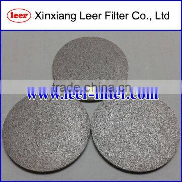 Sintered Stainless Steel Powder Filter Disc