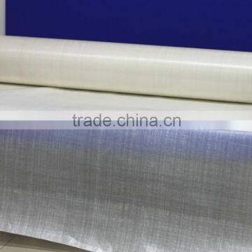 UHMWPE UD ballistic fabric