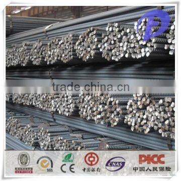 turkish rebar reinforcement steel bar