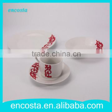 Red Cloud Elegant Ceramic Porcelain Dinnerware Set Plates And Cup