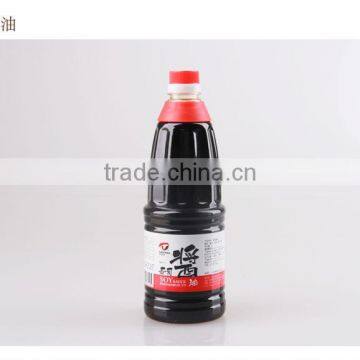 Japanese Superior Sushi Soy Sauce photo-3