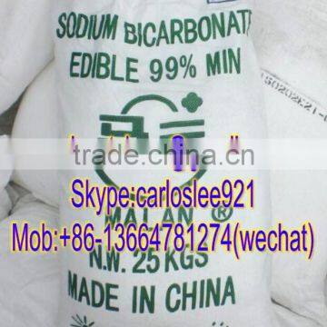 Best Factory price Malan Brand Food Grade 99% Sodium Bicarbonate / Malan Sodium Bicarbonate to Iran market