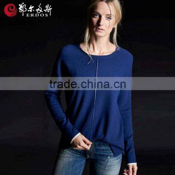 Erdos royal blue crew neck seamed types pullover