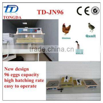 Cheap Small JN-96 parrot egg incubator For Sale