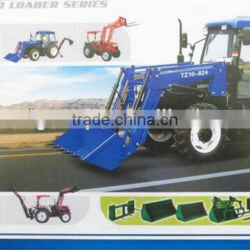 Front end loader TZ03-TZ12