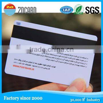 glossy matte frosted PVC card with high performance