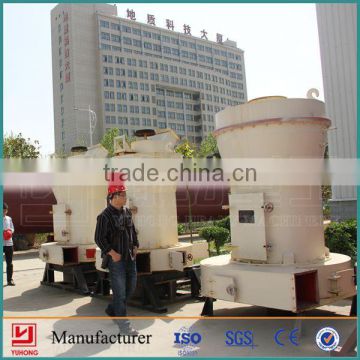 2014 YUHONG ISO9001 Appoved Barite Grinding Mill Sale Home and Abroad For More than 20 Years