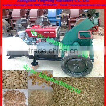 Easily Moved Log Chipper Machine/ Wood Shredder photo-2