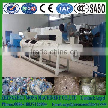 100% Pet Bottle Label Recycling Remover/pet Label Removing Machine/pet Label Separating Machine