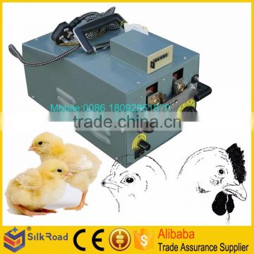 Large stock chicken mouth cutter